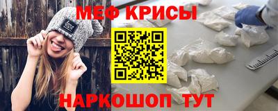 амфетамин Бузулук