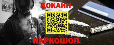 амфетамин Бузулук