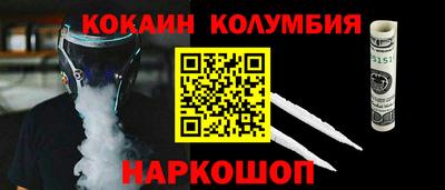 амфетамин Бузулук