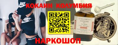 винт Будённовск