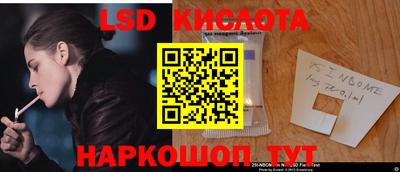 COCAINE Бугуруслан