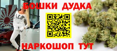 COCAINE Бугуруслан