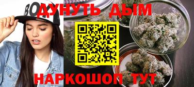амфетамин Бузулук