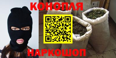 амфетамин Бузулук