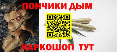 амфетамин Бузулук