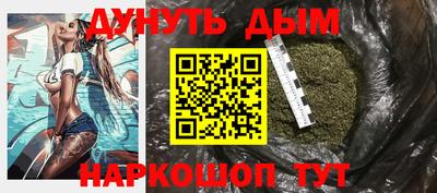амфетамин Бузулук
