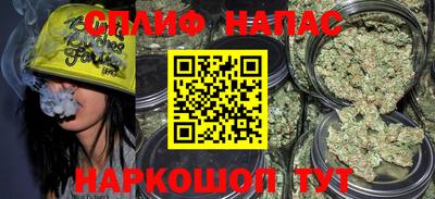 COCAINE Бугуруслан