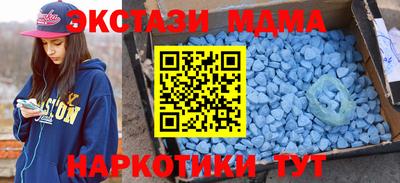 амфетамин Бузулук