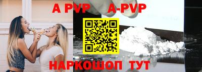 COCAINE Бугуруслан