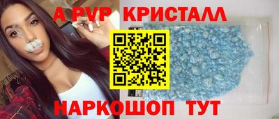 амфетамин Бузулук