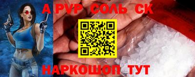 COCAINE Бугуруслан