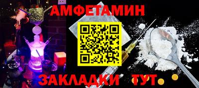 COCAINE Бугуруслан