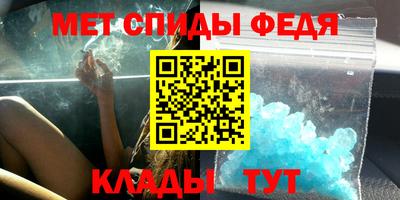 COCAINE Бугуруслан