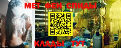 COCAINE Бугуруслан