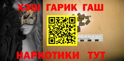 винт Будённовск
