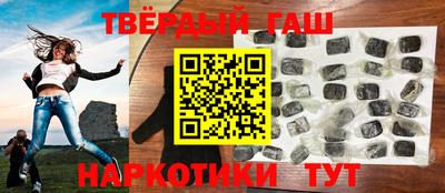 COCAINE Бугуруслан