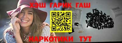 COCAINE Бугуруслан