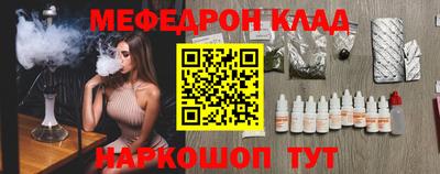 амфетамин Бузулук