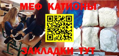 амфетамин Бузулук