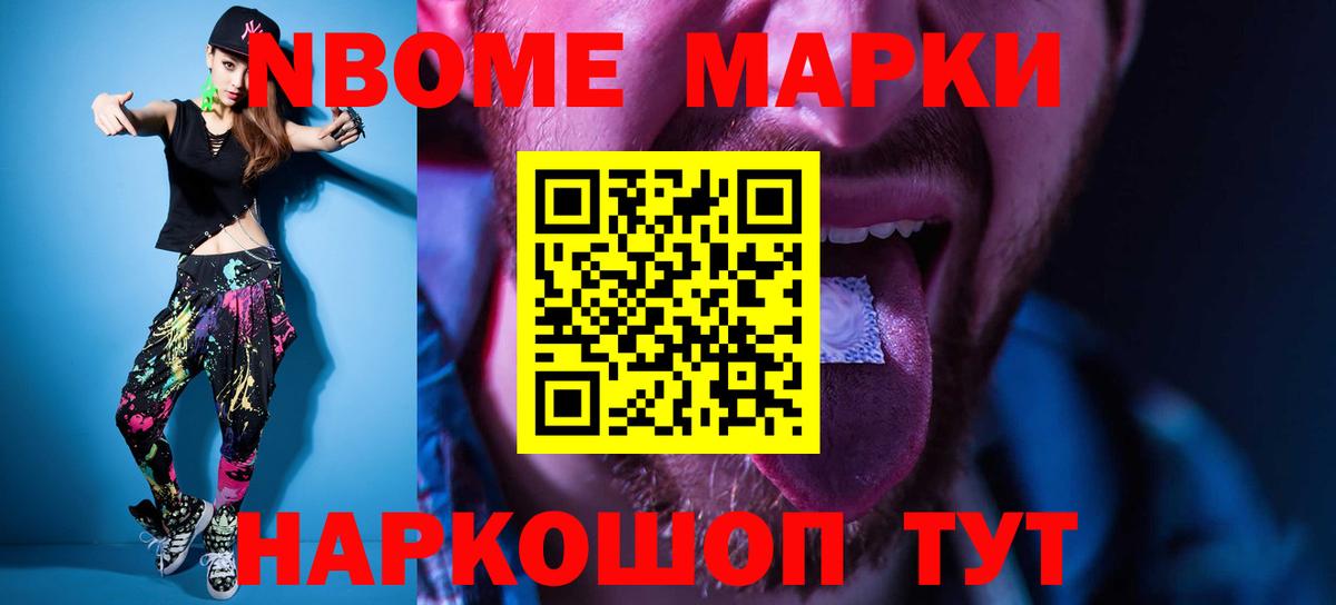 Лсд 25 экстази кислота Сертолово