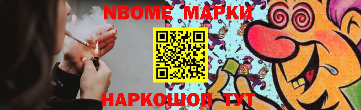 Сертолово  ЛСД экстази ecstasy  ЛСД экстази  LSD-25 экстази ecstasy  Вход с VPN 